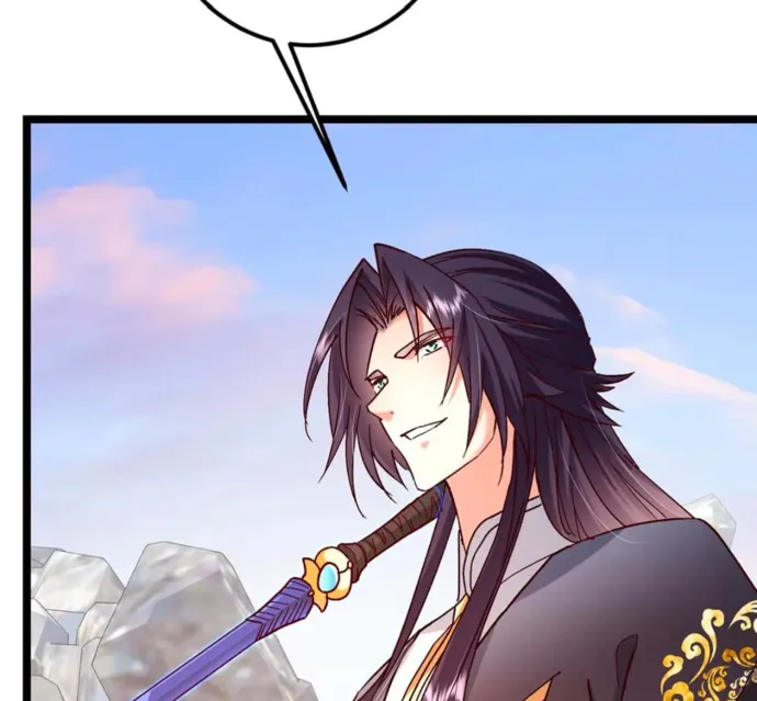 Page 104 of Chapter 444