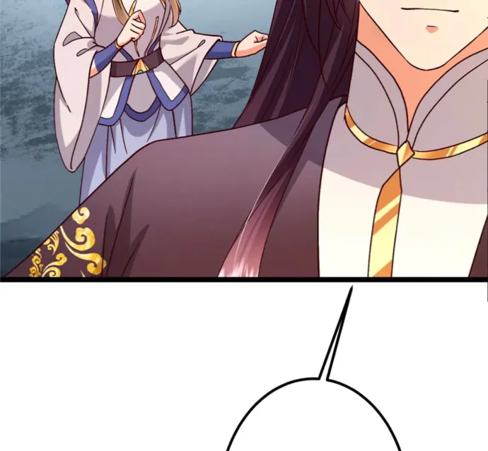 Page 121 of Chapter 444