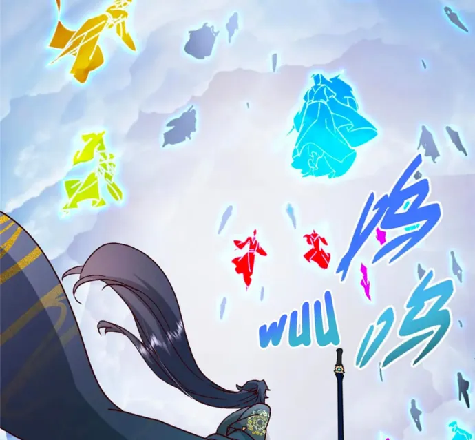 Page 123 of Chapter 444