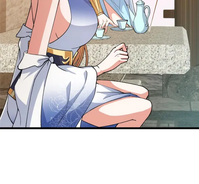 Page 21 of Chapter 444