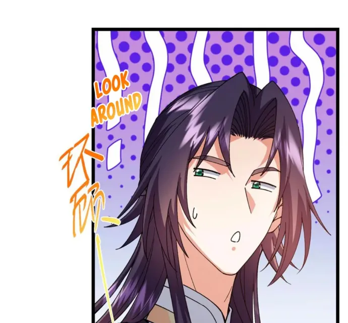 Page 29 of Chapter 444