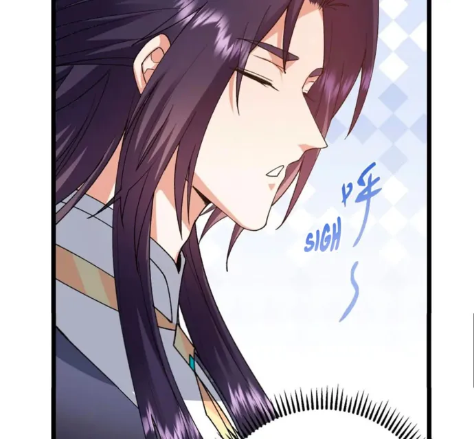 Page 37 of Chapter 444