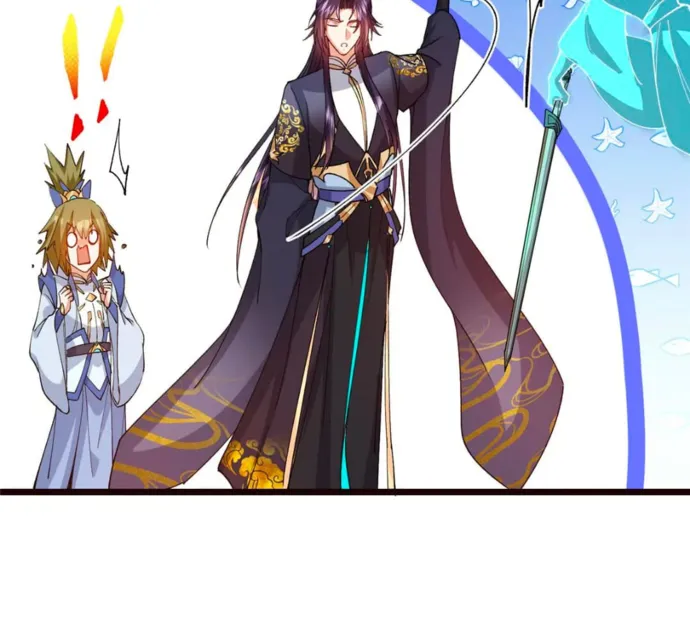 Page 52 of Chapter 444