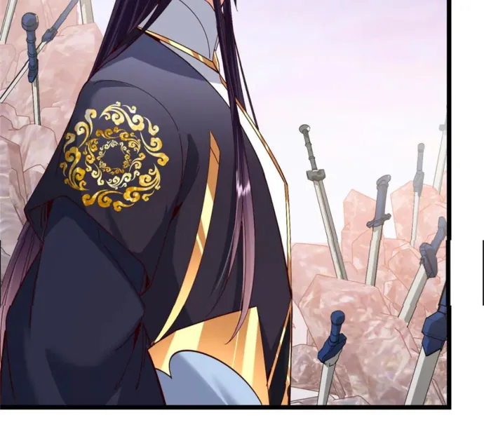 Page 84 of Chapter 444