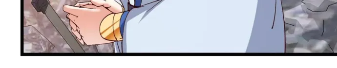 Page 87 of Chapter 444
