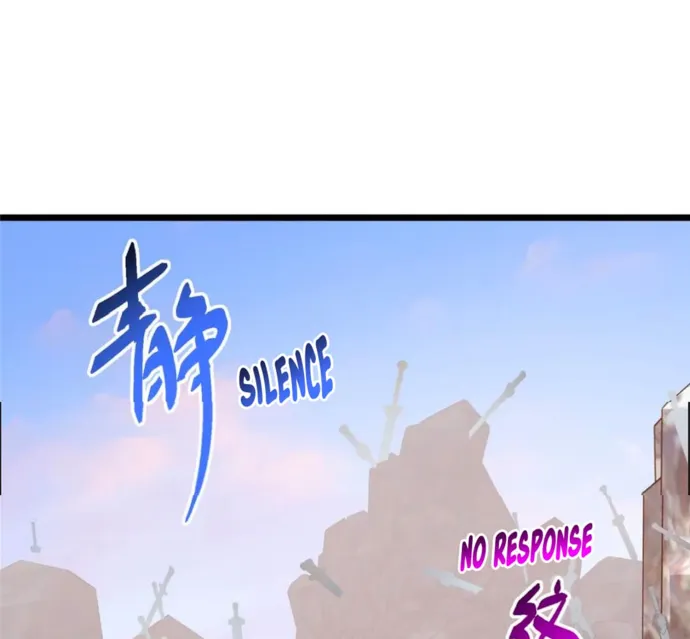 Page 99 of Chapter 444