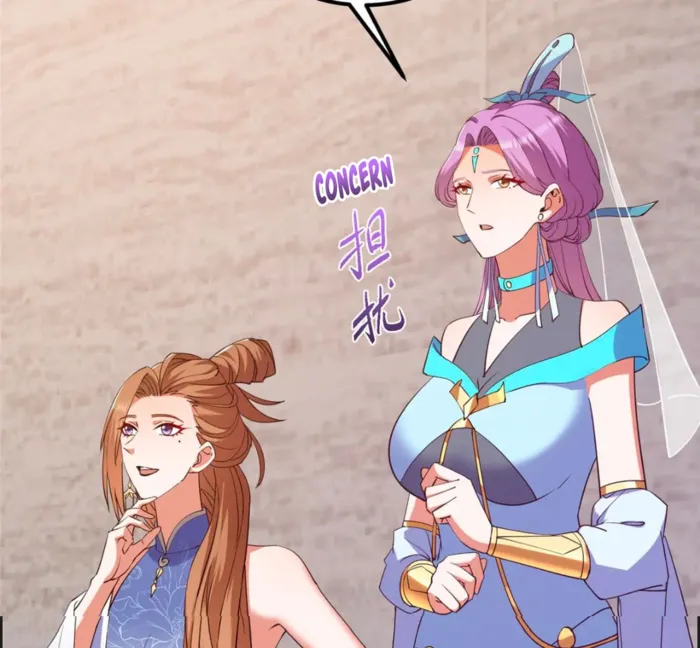 Page 7 of Chapter 445