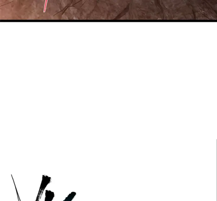 Page 117 of Chapter 445