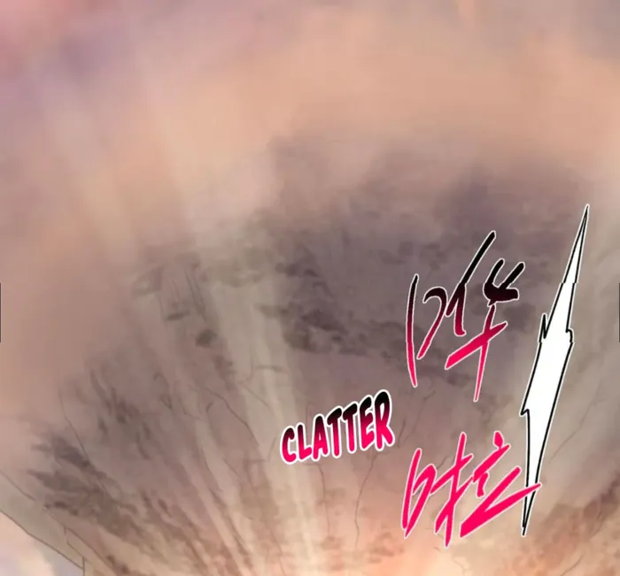 Page 138 of Chapter 445