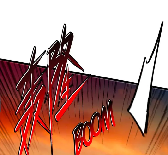 Page 18 of Chapter 445