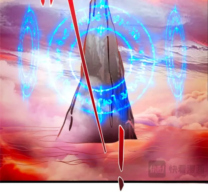 Page 27 of Chapter 445