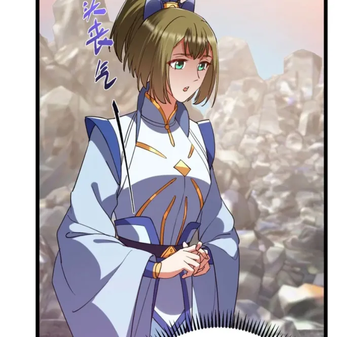 Page 75 of Chapter 445
