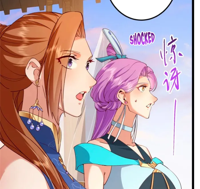 Page 81 of Chapter 445