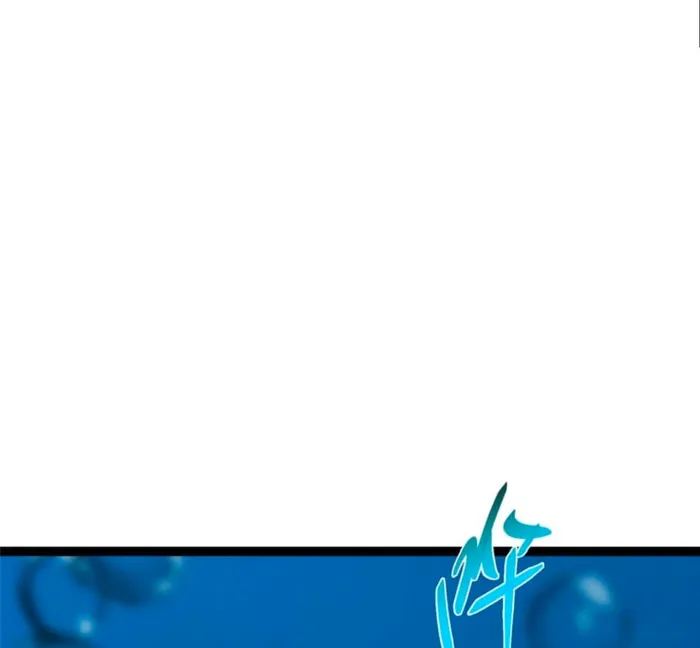 Page 102 of Chapter 446