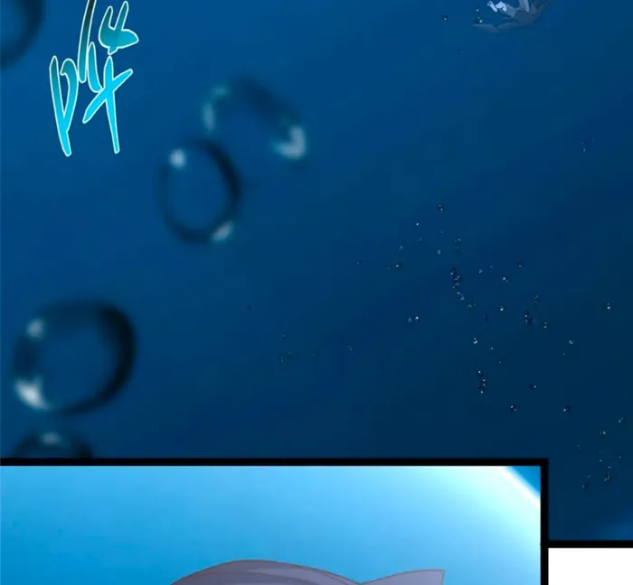 Page 104 of Chapter 446
