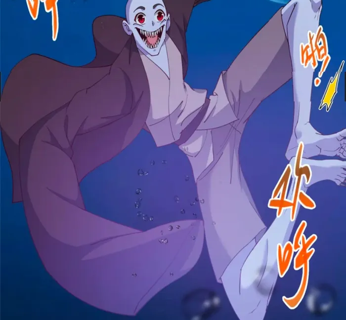 Page 139 of Chapter 446