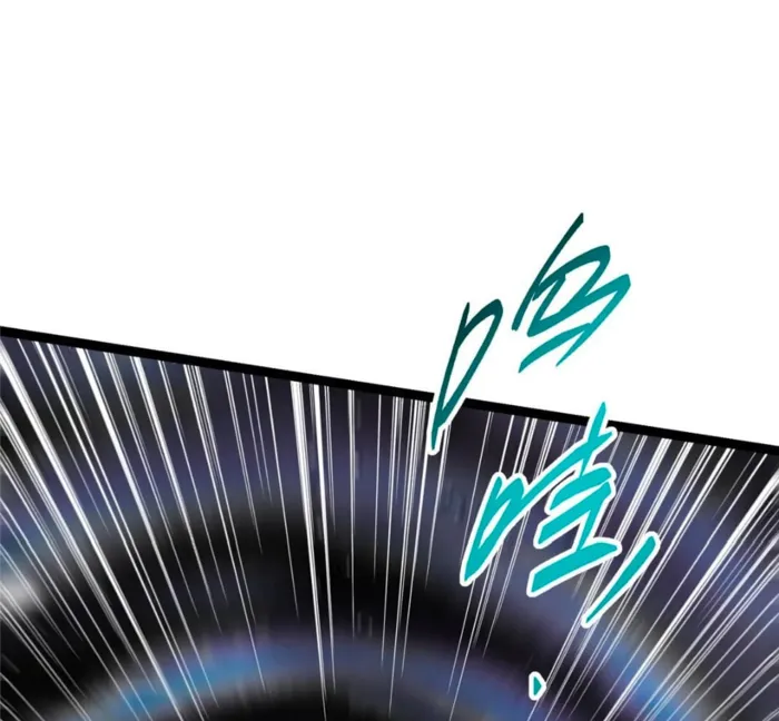 Page 141 of Chapter 446