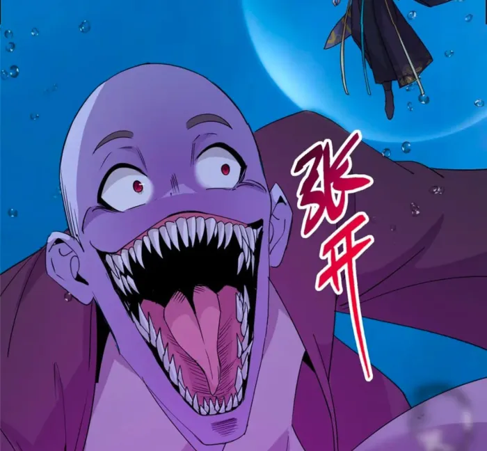 Page 152 of Chapter 446