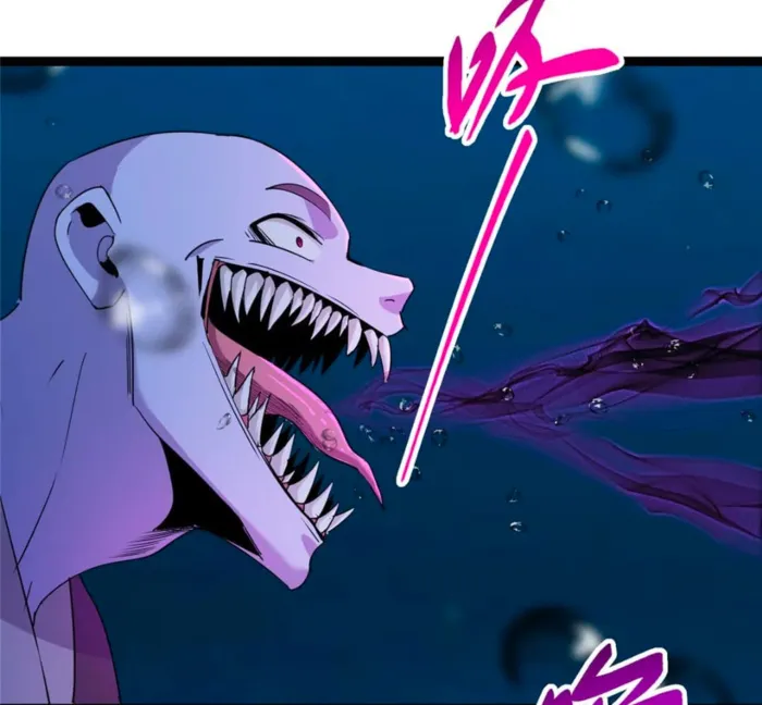Page 154 of Chapter 446