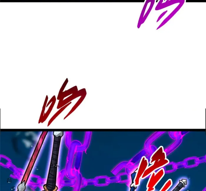 Page 155 of Chapter 446