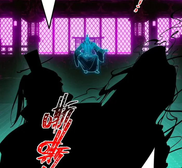Page 29 of Chapter 446