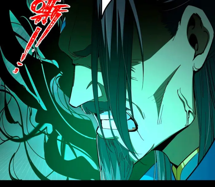 Page 31 of Chapter 446