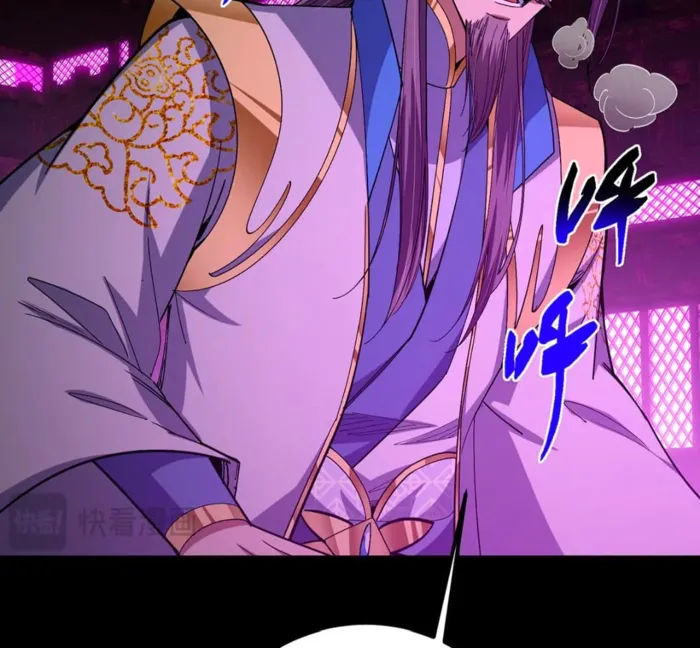 Page 38 of Chapter 446