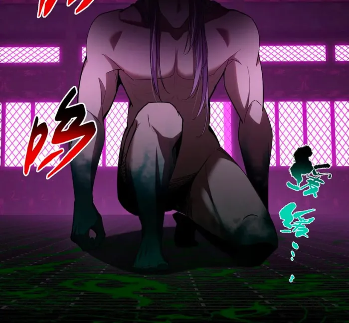 Page 43 of Chapter 446