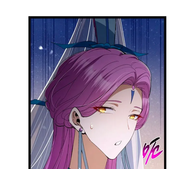 Page 53 of Chapter 446