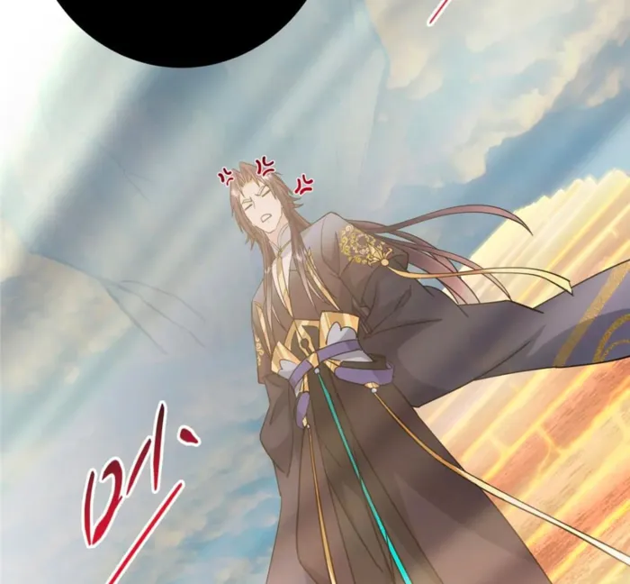 Page 65 of Chapter 446