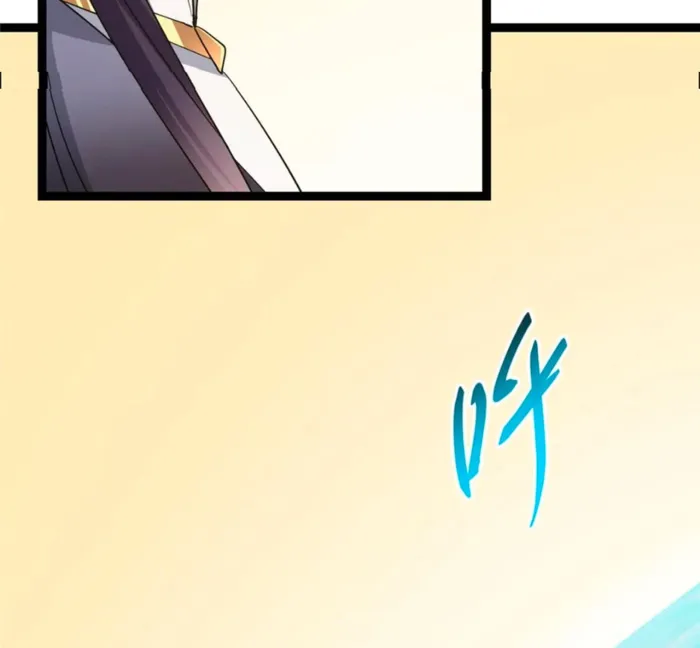 Page 72 of Chapter 446