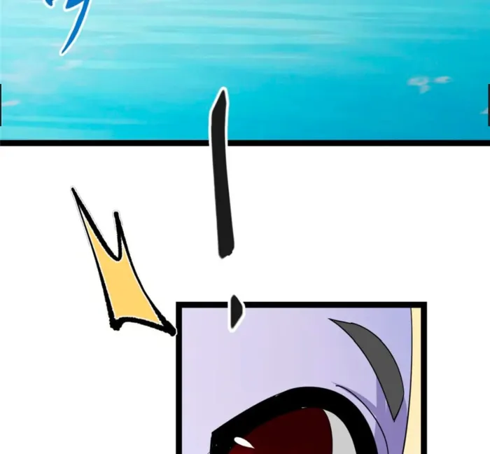 Page 77 of Chapter 446