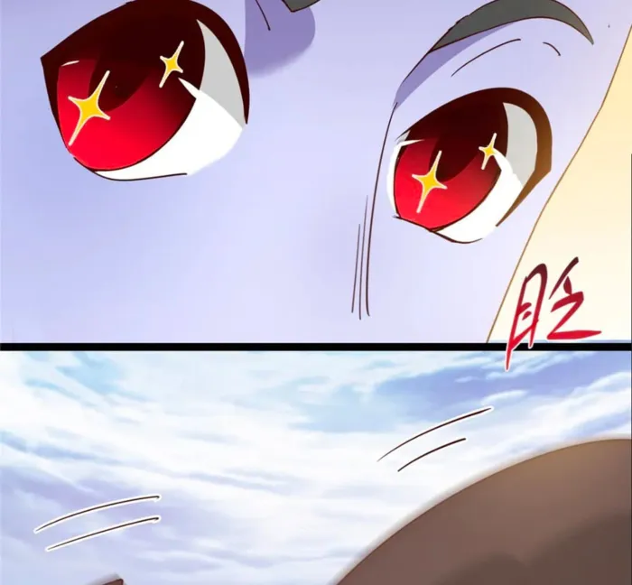 Page 83 of Chapter 446