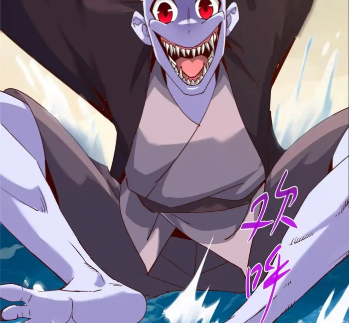 Page 85 of Chapter 446