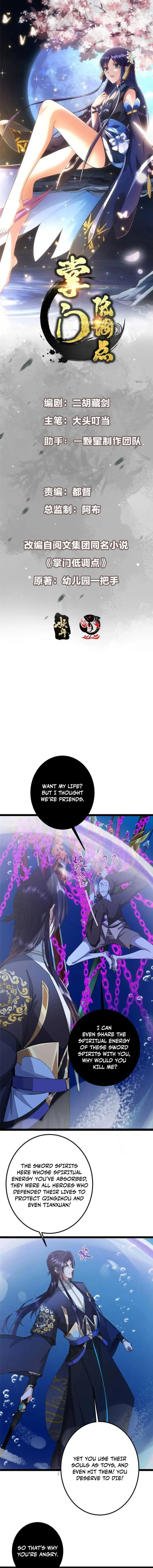 Page 1 of Chapter 447