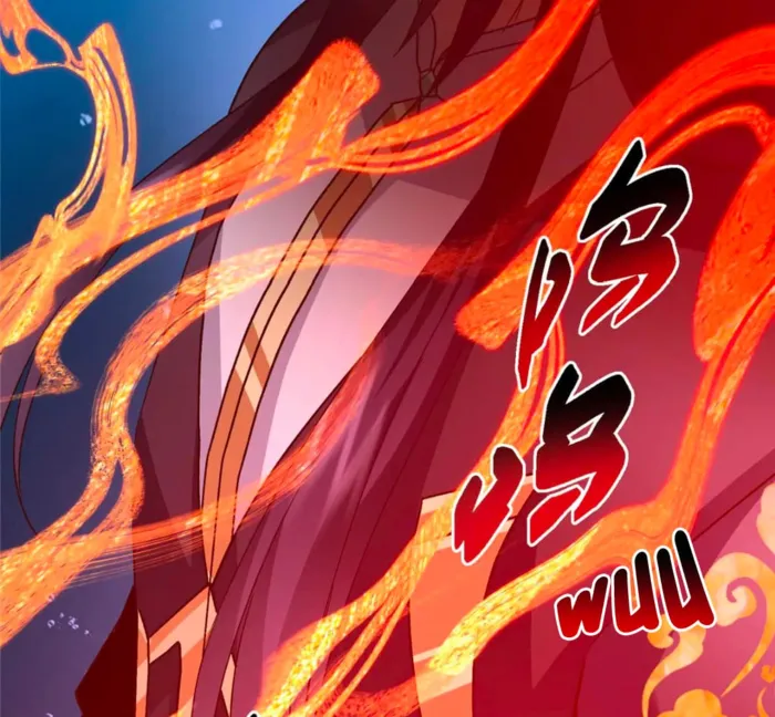 Page 116 of Chapter 448