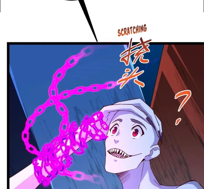 Page 12 of Chapter 448