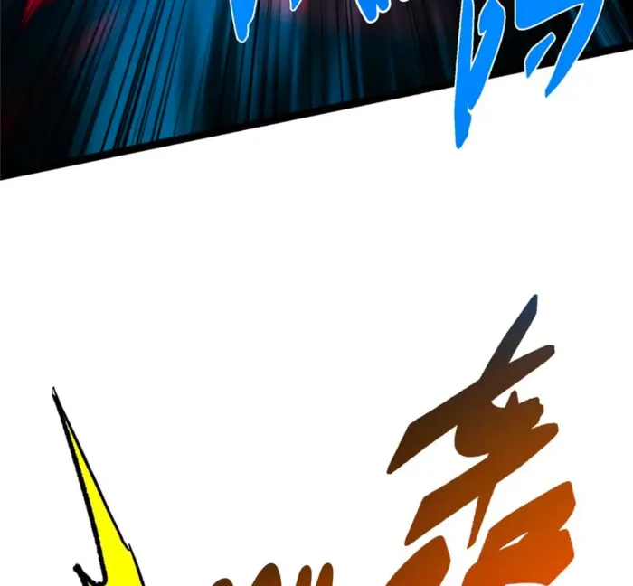 Page 50 of Chapter 448