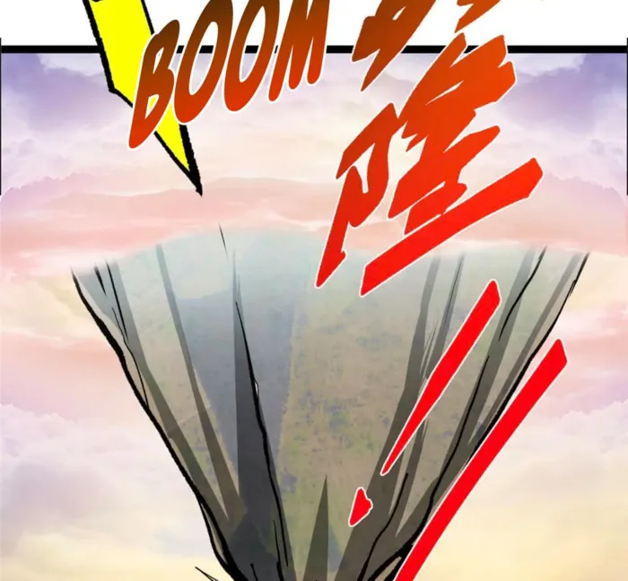 Page 51 of Chapter 448