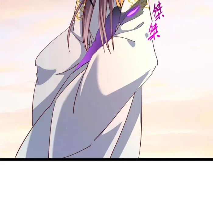 Page 68 of Chapter 448