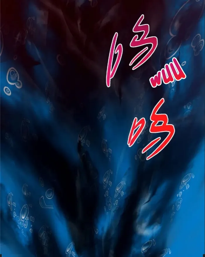 Page 41 of Chapter 449