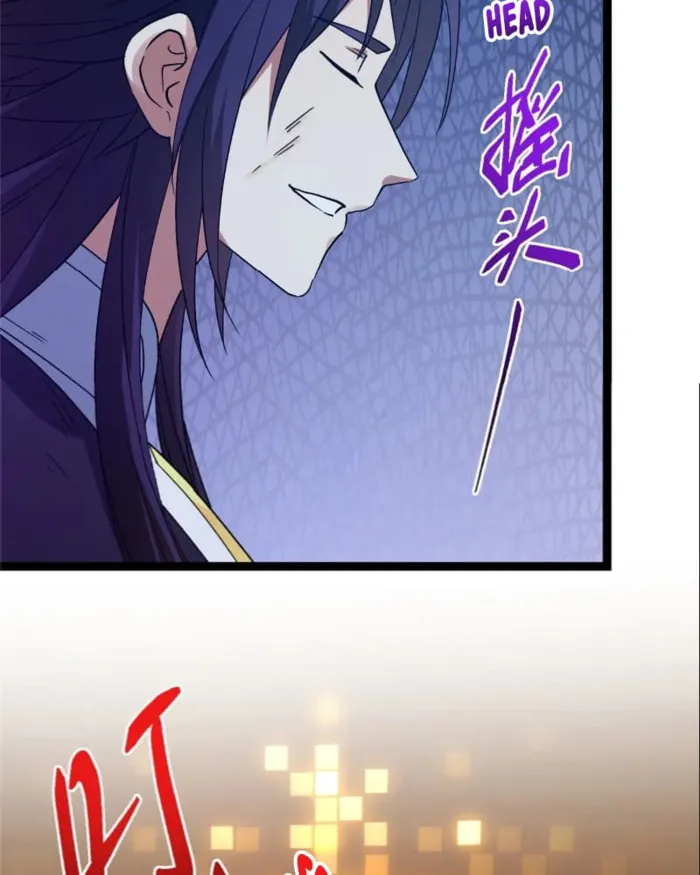 Page 58 of Chapter 449