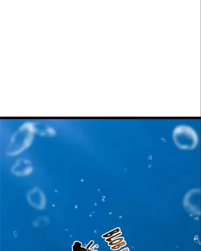 Page 77 of Chapter 449