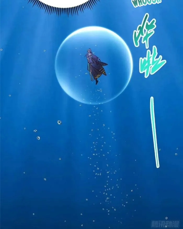 Page 101 of Chapter 450