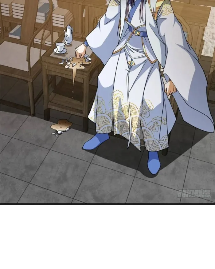 Page 108 of Chapter 450