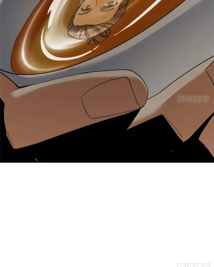 Page 119 of Chapter 450