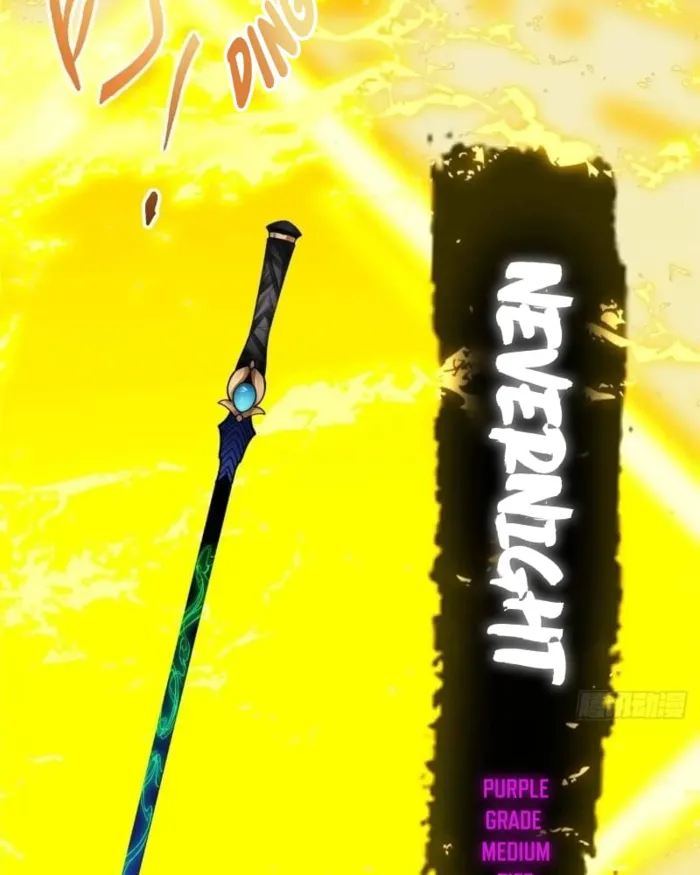 Page 18 of Chapter 450