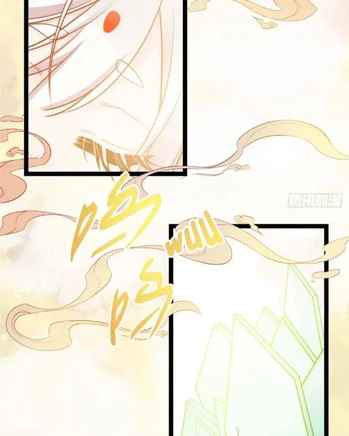 Page 29 of Chapter 450