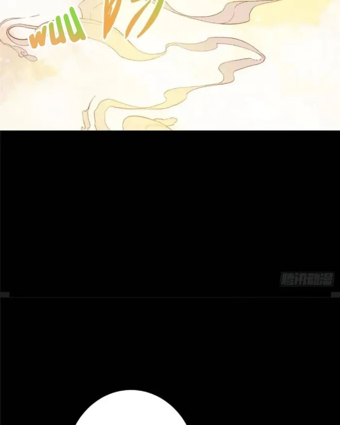 Page 32 of Chapter 450