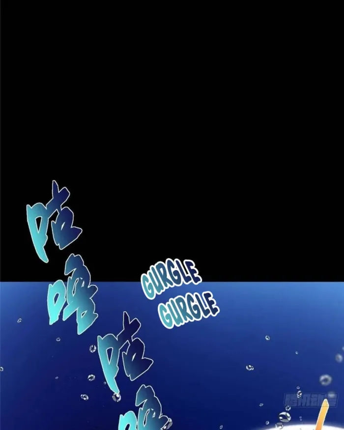 Page 36 of Chapter 450